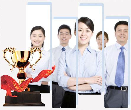 榮獲國(guó)家多項(xiàng)證書(shū)、發(fā)明專(zhuān)利